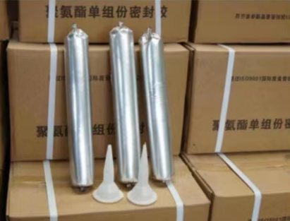 华坪聚氨酯密封胶